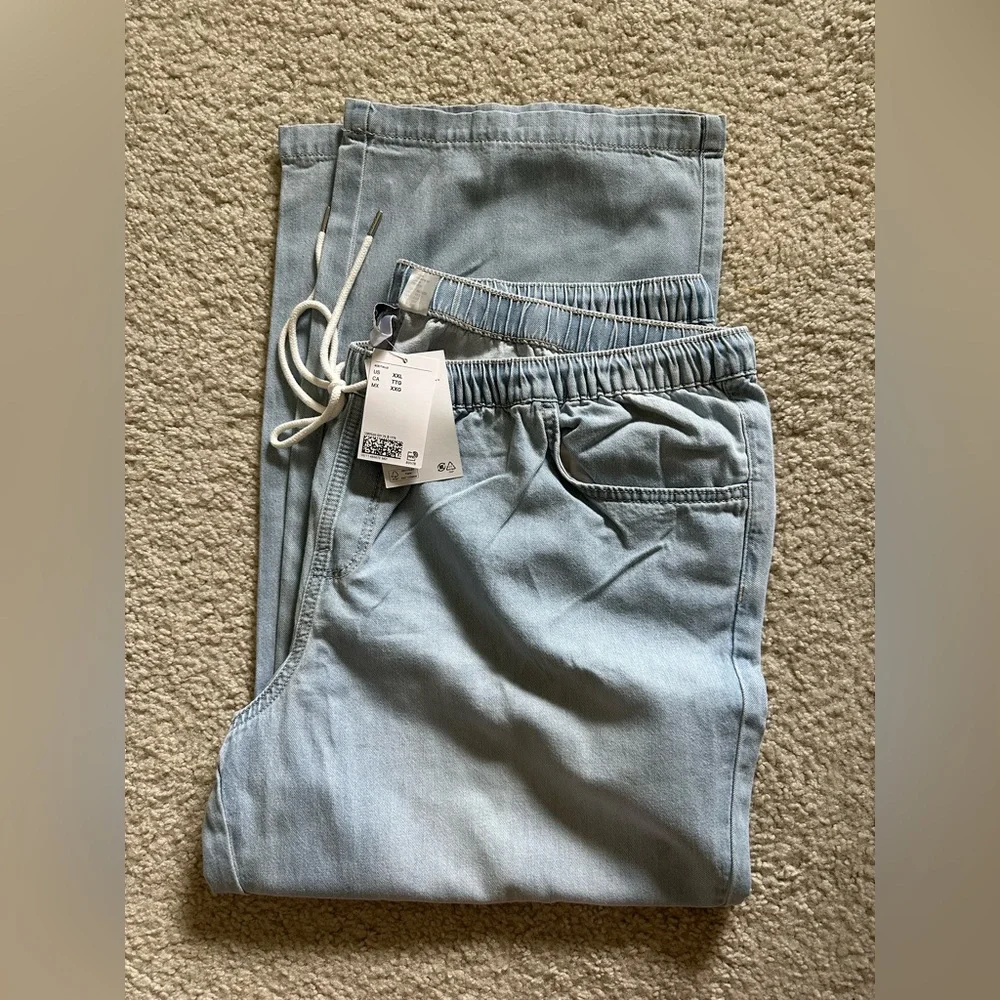 Loose fit- Denim drawstring pants